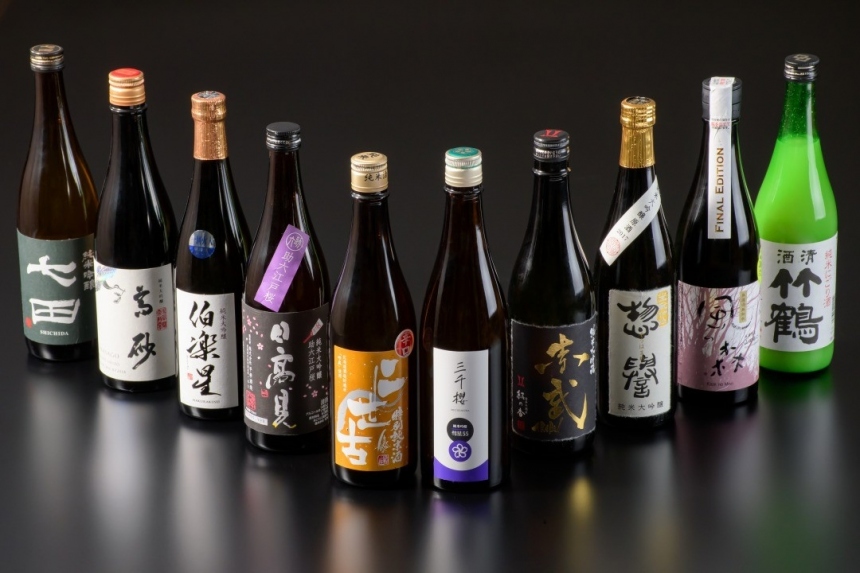 日本縦断おすすめの日本酒