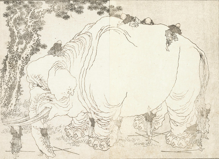 Katsushika Hokusai “HOKUSAI MANGA”