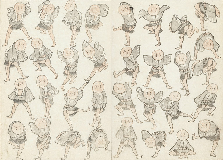 Katsushika Hokusai “HOKUSAI MANGA”