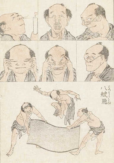 葛飾北斎 “北斎漫画”