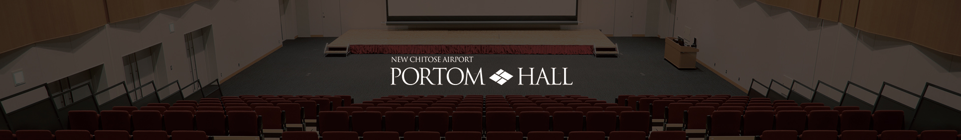 New Chitose Airport Portom Hall