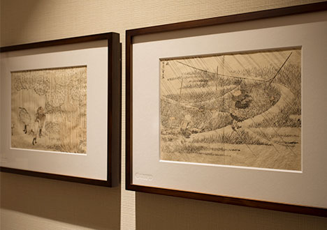 Katsushika Hokusai “HOKUSAI MANGA”